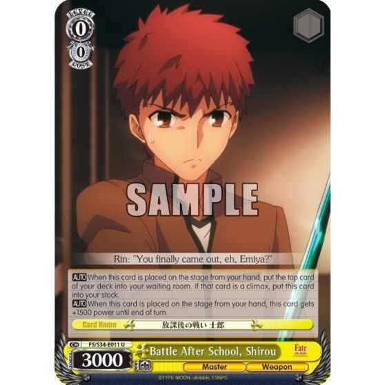 Image for Battle After School, Shirou (FS/S34-E011 U) (FS/S34) - Weiss Schwarz