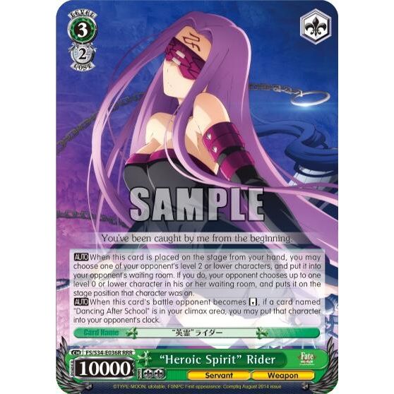 Image for "Heroic Spirit" Rider (RRR) (FS/S34-E036R RRR) (FS/S34) - Weiss Schwarz