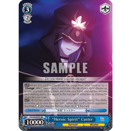 Image for "Heroic Spirit" Caster (FS/S34-E076 RR) (FS/S34) - Weiss Schwarz