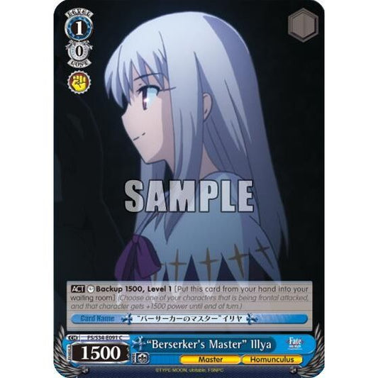 Image for "Berserker's Master" Illya (FS/S34-E091 C) (FS/S34) - Weiss Schwarz