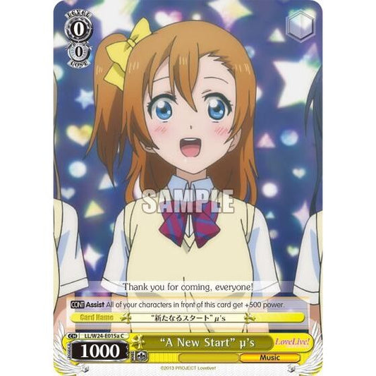 Image for "A New Start" u's (A) (LL/W24-E015a C) (LL/W24) - Weiss Schwarz