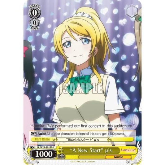 Image for "A New Start" u's (B) (LL/W24-E015b C) (LL/W24) - Weiss Schwarz