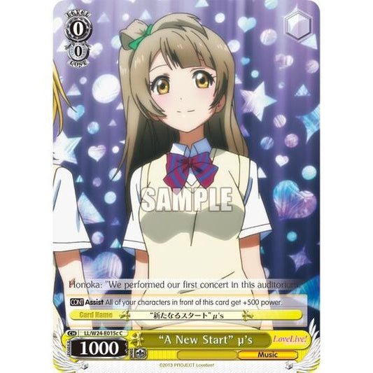 Image for "A New Start" u's (C) (LL/W24-E015c C) (LL/W24) - Weiss Schwarz