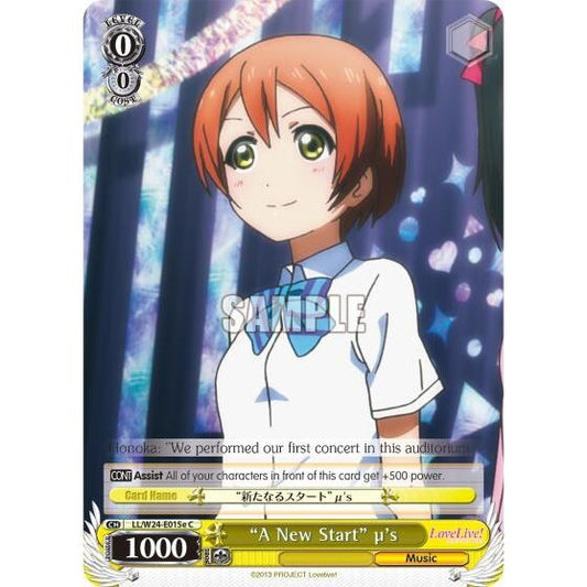 Image for "A New Start" u's (E) (LL/W24-E015e C) (LL/W24) - Weiss Schwarz