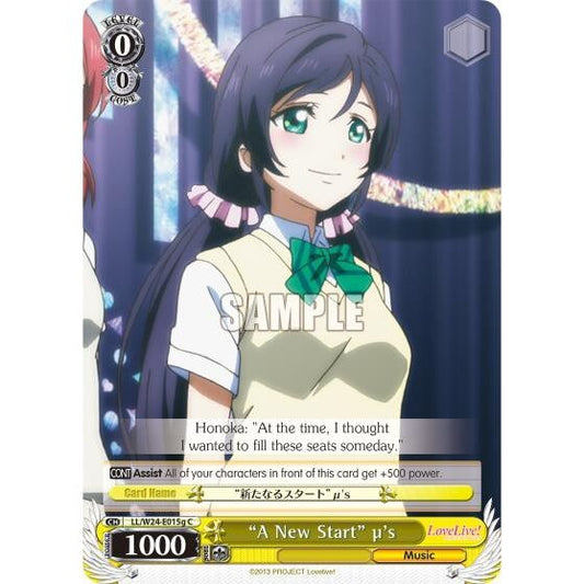 Image for "A New Start" u's (G) (LL/W24-E015g C) (LL/W24) - Weiss Schwarz