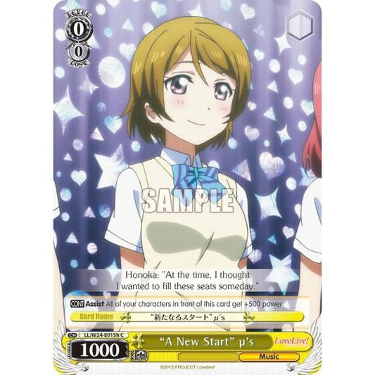 Image for "A New Start" u's (H) (LL/W24-E015h C) (LL/W24) - Weiss Schwarz