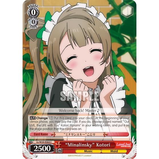 Image for "Minalinsky" Kotori (LL/W24-E064 C) (LL/W24) - Weiss Schwarz
