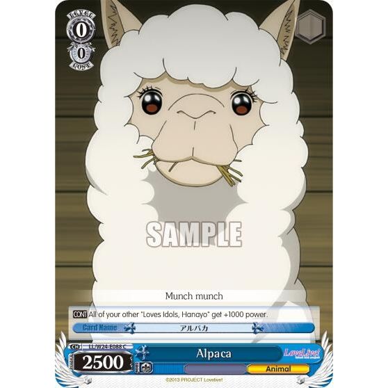 Image for Alpaca (LL/W24-E088 C) (LL/W24) - Weiss Schwarz