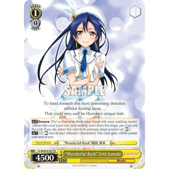 Image for "Wonderful Rush" Umi Sonoda (LL/W24-E102 TD) (LL/W24) - Weiss Schwarz
