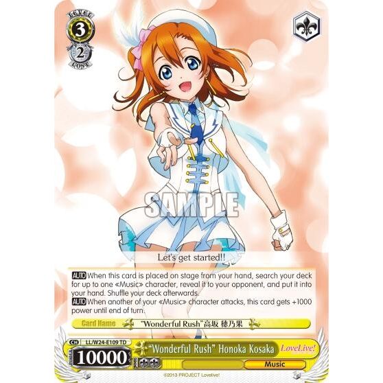 Image for "Wonderful Rush" Honoka Kosaka (LL/W24-E109 TD) (LL/W24) - Weiss Schwarz