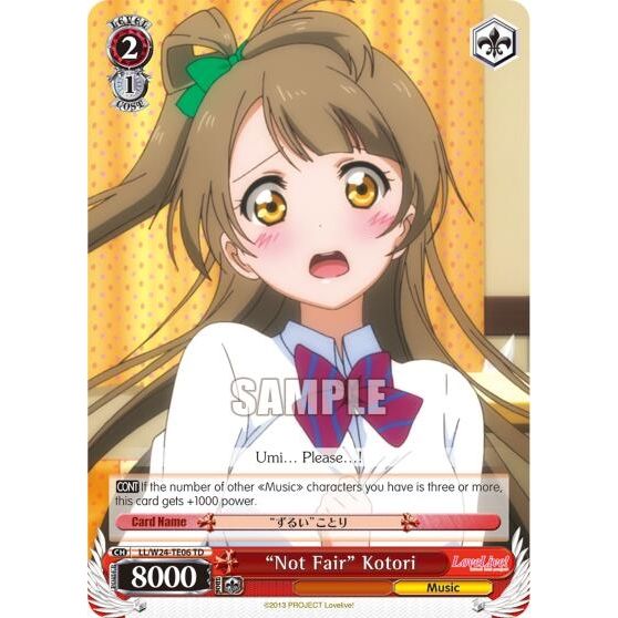 Image for "Not Fair" Kotori (TD) (LL/W24-TE06 TD) (LL/W24) - Weiss Schwarz