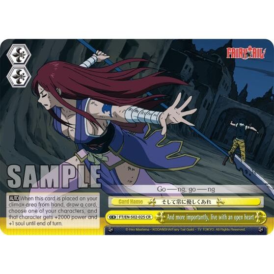 Image for And more importantly, live with an open heart (FT/EN-S02-025 CR) (FT/EN-S02) - Weiss Schwarz
