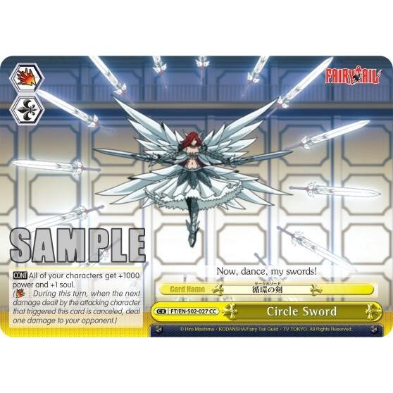 Image for Circle Sword (FT/EN-S02-027 CC) (FT/EN-S02) - Weiss Schwarz