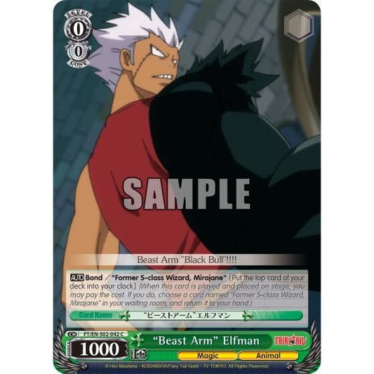 Image for "Beast Arm" Elfman (FT/EN-S02-042 C) (FT/EN-S02) - Weiss Schwarz