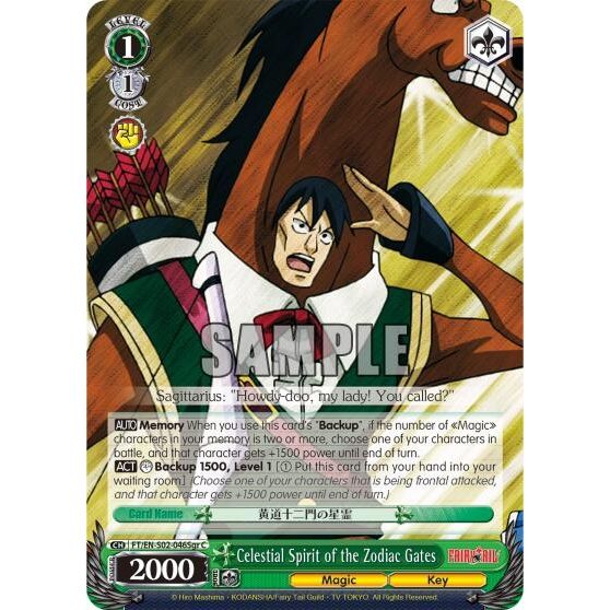 Image for Celestial Spirit of the Zodiac Gates (Sagittarius) (FT/EN-S02-046Sgr C) (FT/EN-S02) - Weiss Schwarz