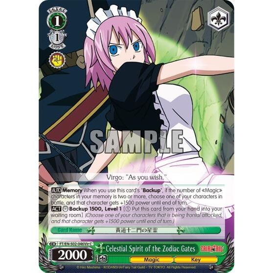 Image for Celestial Spirit of the Zodiac Gates (Virgo) (FT/EN-S02-046Vir C) (FT/EN-S02) - Weiss Schwarz