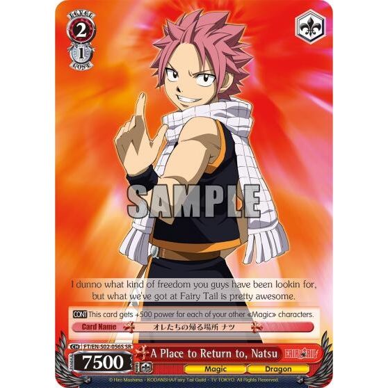 Image for A Place to Return to, Natsu (SR) (FT/EN-S02-056S SR) (FT/EN-S02) - Weiss Schwarz
