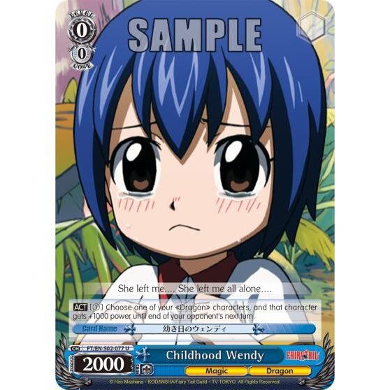 Image for Childhood Wendy (FT/EN-S02-077 U) (FT/EN-S02) - Weiss Schwarz