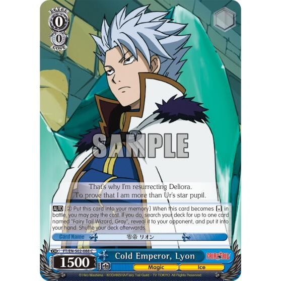 Image for Cold Emperor, Lyon (FT/EN-S02-088 C) (FT/EN-S02) - Weiss Schwarz
