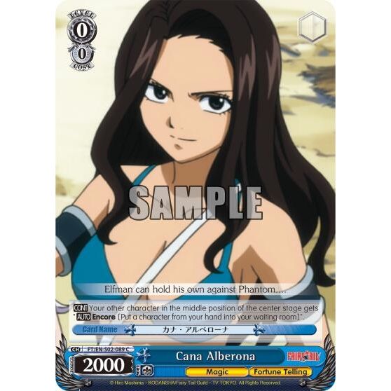 Image for Cana Alberona (FT/EN-S02-089 C) (FT/EN-S02) - Weiss Schwarz