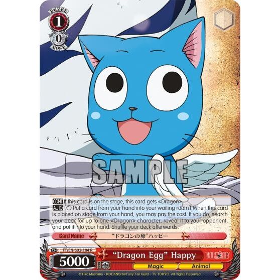 Image for "Dragon Egg" Happy (FT/EN-S02-104 R) (FT/EN-S02) - Weiss Schwarz