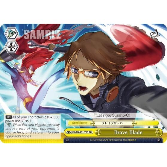 Image for Brave Blade (P4/EN-S01-T12 TD) (P4/EN-S01) - Weiss Schwarz