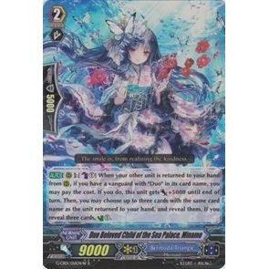 Image for Duo Beloved Child of the Sea Palace, Minamo (W - RR Foil) (G-CB01/016EN W) (G-CB01) - Cardfight Vanguard