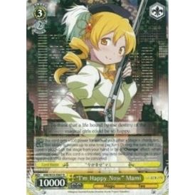 Image for "I'm Happy Now" Mami (MM/W35-E007 R) (MM/W35) - Weiss Schwarz