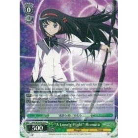 Image for "A Lonely Fight" Homura (MM/W35-E028 R) (MM/W35) - Weiss Schwarz