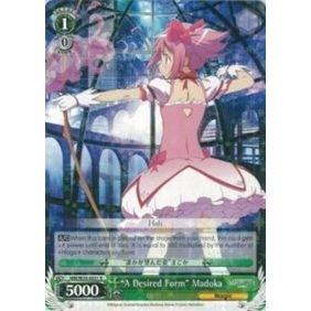Image for "A Desired Form" Madoka (MM/W35-E031 R) (MM/W35) - Weiss Schwarz