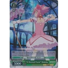 Image for "A Desired Form" Madoka (SR) (MM/W35-E031S SR) (MM/W35) - Weiss Schwarz