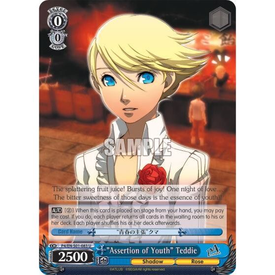 Image for "Assertion of Youth" Teddie (P4/EN-S01-083 U) (P4/EN-S01) - Weiss Schwarz