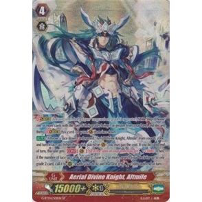 Image for Aerial Divine Knight, Altmile (SP) (G-BT04/S01EN) (G-BT04) - Cardfight Vanguard
