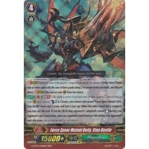 Image for Force Spear Mutant Deity, Stun Beetle (G-BT04/008EN) (G-BT04) - Cardfight Vanguard