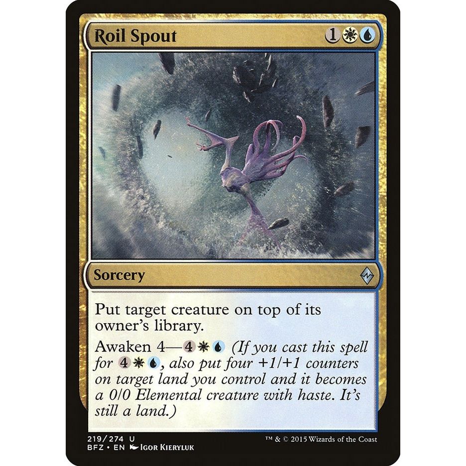 Image for Roil Spout (219) (BFZ) - Magic: The Gathering