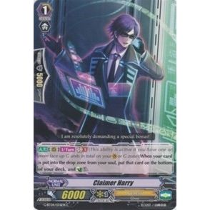 Image for Claimer Harry (G-BT04/076EN) (G-BT04) - Cardfight Vanguard