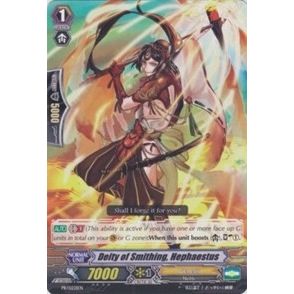 Image for Deity of Smithing, Hephaestus (PR/0221EN) (PR) - Cardfight Vanguard