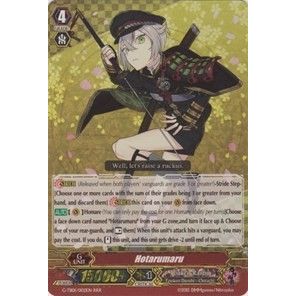Image for Hotarumaru (G-TB01/002EN) (G-TB01) - Cardfight Vanguard