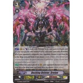 Image for Docking Deletor, Greion (G-CMB01/005EN) (G-CMB01) - Cardfight Vanguard