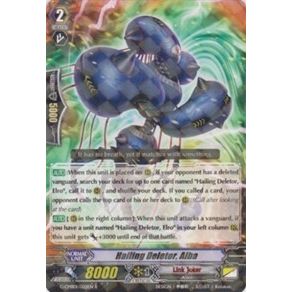 Image for Hailing Deletor, Alba (G-CMB01/022EN) (G-CMB01) - Cardfight Vanguard