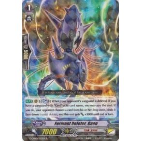 Image for Ferment Deletor, Gaen (G-CMB01/023EN) (G-CMB01) - Cardfight Vanguard
