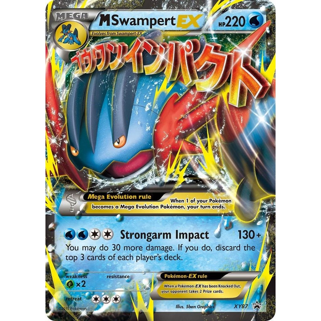 Image for M Swampert EX (XY87) (PR) - Pokemon