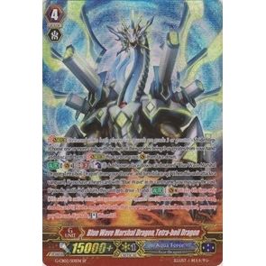 Image for Blue Wave Marshal Dragon, Tetra-boil Dragon (SP) (G-CB02/S01EN) (G-CB02) - Cardfight Vanguard