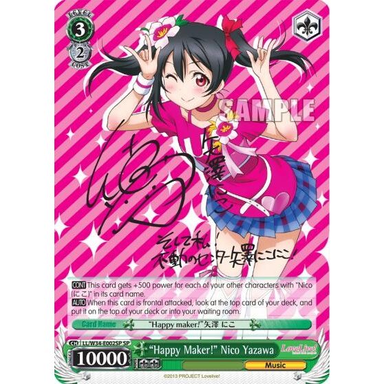 Image for "Happy Maker!" Nico Yazawa (SP) (LL/W34-E002SP SP) (LL/W34) - Weiss Schwarz