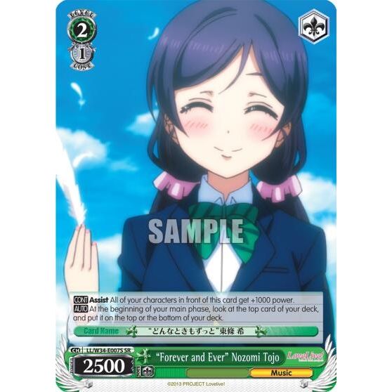 Image for "Forever and Ever" Nozomi Tojo (SR) (LL/W34-E007S SR) (LL/W34) - Weiss Schwarz