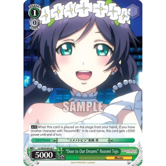 Image for "Door to Our Dreams" Nozomi Tojo (LL/W34-E018 C) (LL/W34) - Weiss Schwarz