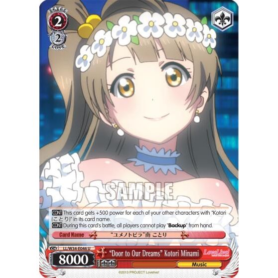 Image for "Door to Our Dreams" Kotori Minami (LL/W34-E046 U) (LL/W34) - Weiss Schwarz