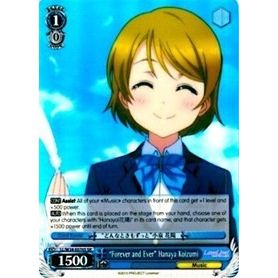 Image for "Forever and Ever" Hanaya Koizumi (SR) (LL/W34-E076S SR) (LL/W34) - Weiss Schwarz