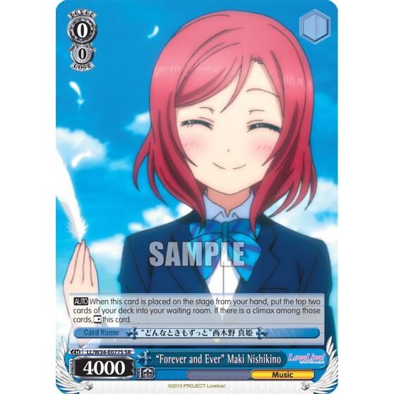 Image for "Forever and Ever" Maki Nishikino (SR) (LL/W34-E077S SR) (LL/W34) - Weiss Schwarz