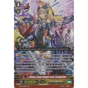 Image for Climax Jewel Knight Lord, Evangeline (G-FC02/001EN) (G-FC02) - Cardfight Vanguard